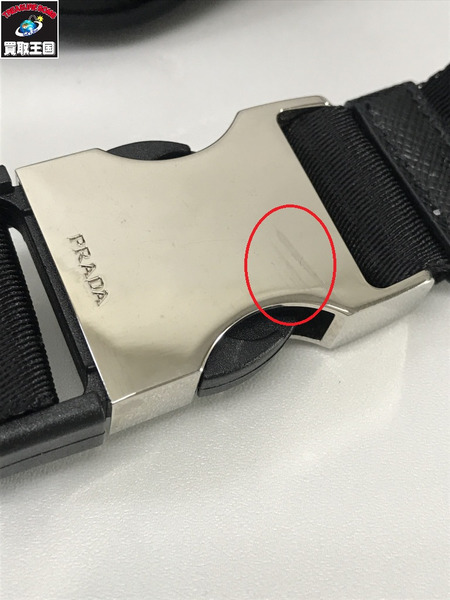 PRADA ボディバッグ ボディバッグ ナイロン 黒
