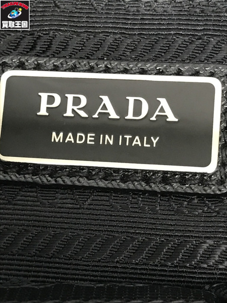 PRADA ボディバッグ ボディバッグ ナイロン 黒