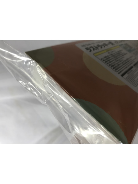 その他グッズ ジャンプその他 ハイキュー!! セガラッキーくじ ラストラッキー賞 ラストワン