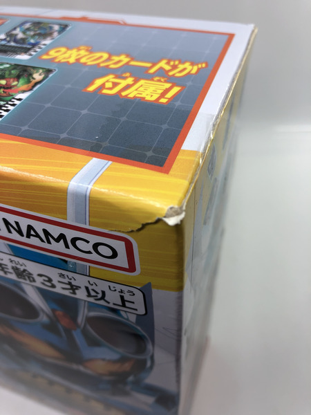 仮面ライダーガッチャード　DXガッチャードライバー&ガッチャードローホルダーセット