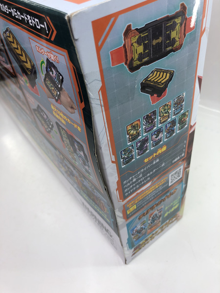 仮面ライダーガッチャード　DXガッチャードライバー&ガッチャードローホルダーセット