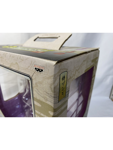 プライズ ワンピース B賞　剣士編　リューマ