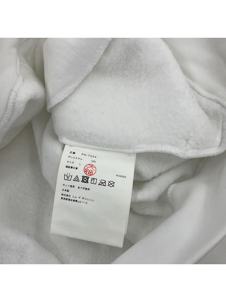 COMME des GARCONS HOMME PLUS Drawstring Hoodie L ホワイト