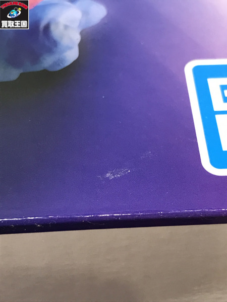 一番くじ ドラゴンボール VSオムニバス超 ラストワン 神龍 究極DB ver