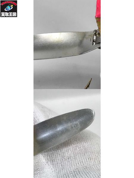 a.h.p.l　モクヘン　ハネジョイント　スリム