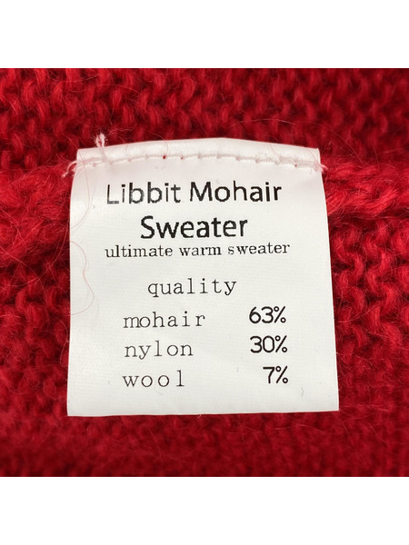 CYbER dYNE LIBBIT Mohair sweater モヘヤニット レッド