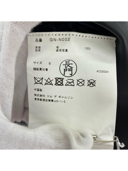 COMME des GARCONS ニット・セーター ニットフェイクレザーカットソー S ブラック