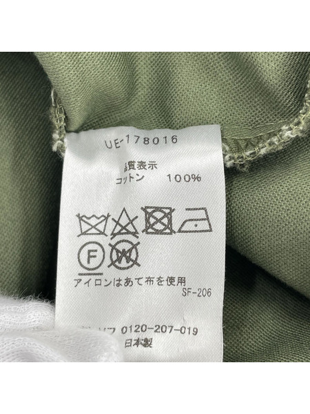 uniform experiment UEN MILITARY STAND COLLAR COAT(2)KHK