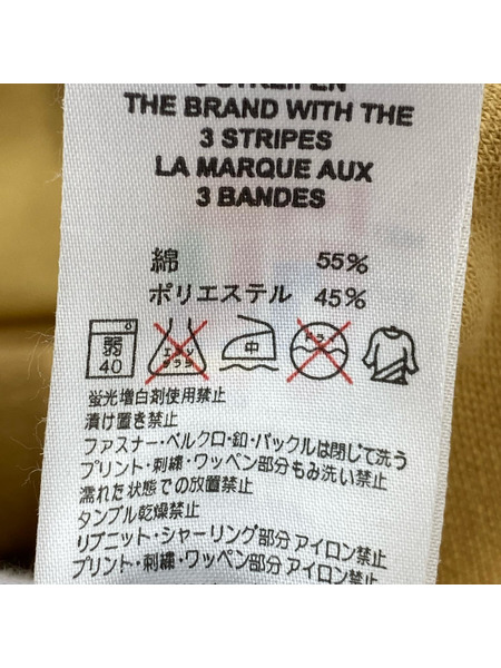adidas ブルゾン・ジャンパー トラックジャケット L