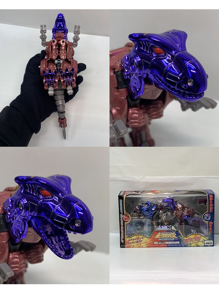 トランスフォーマー ビーストウォーズメタルス VS-40 宿命の対決 メタルスコンボイ VS メタルスメガトロン 開封品 箱ダメージあり [値下]