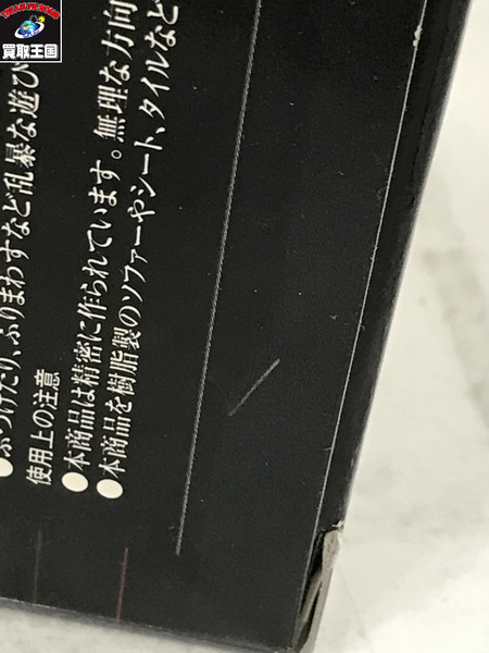 S.I.C.　VOL.28　仮面ライダーファイズ　フィギュア
