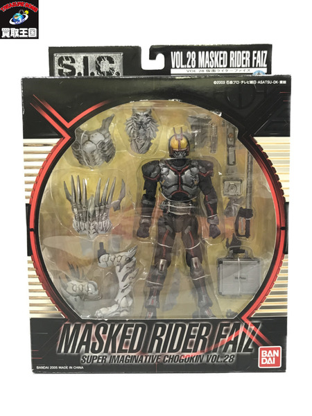 S.I.C.　VOL.28　仮面ライダーファイズ　フィギュア