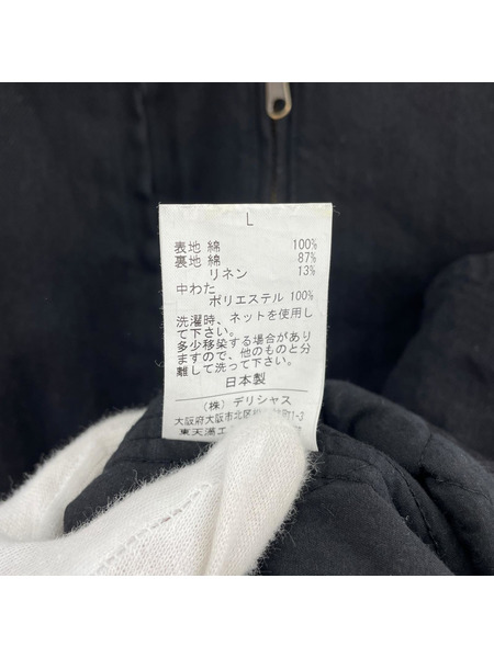 ソノ他 S.F.C リネン混 中綿ベスト L 黒