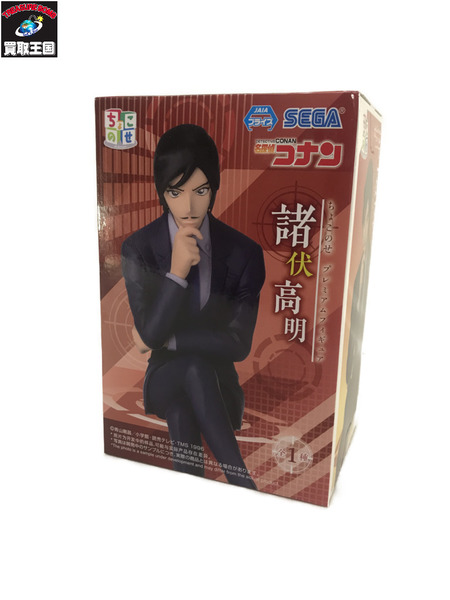 『名探偵コナン』 ちょこのせプレミアムフィギュア 諸伏高明