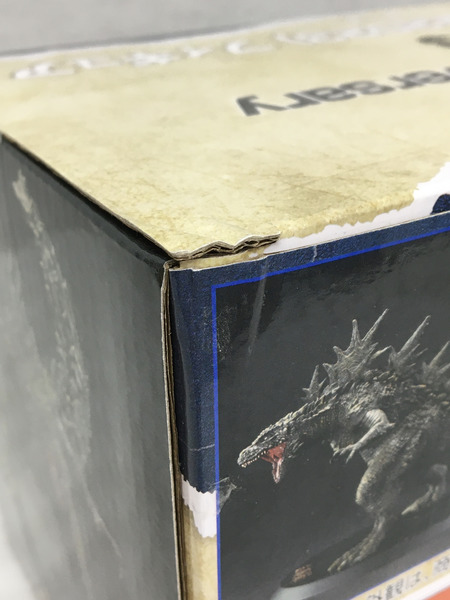 一番くじ ゴジラ・その他怪獣 B賞 呉爾羅(2023)