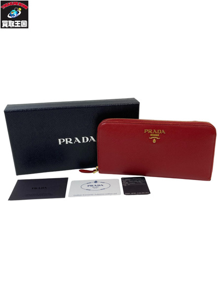 PRADA プラダ サフィアーノ ラウンド ジッピーウォレット 長財布 レッド 赤
