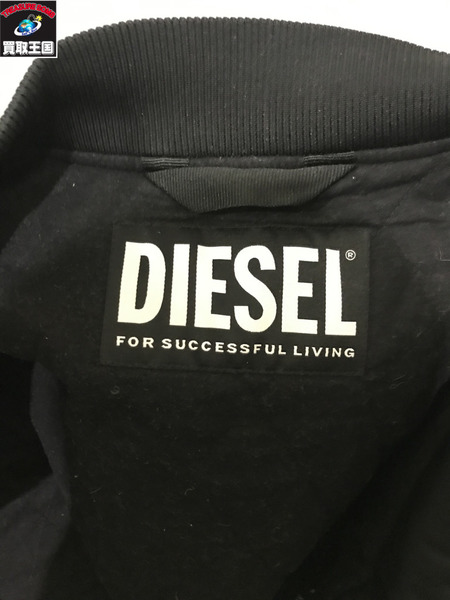 DIESEL J-BULC-PATCH XL