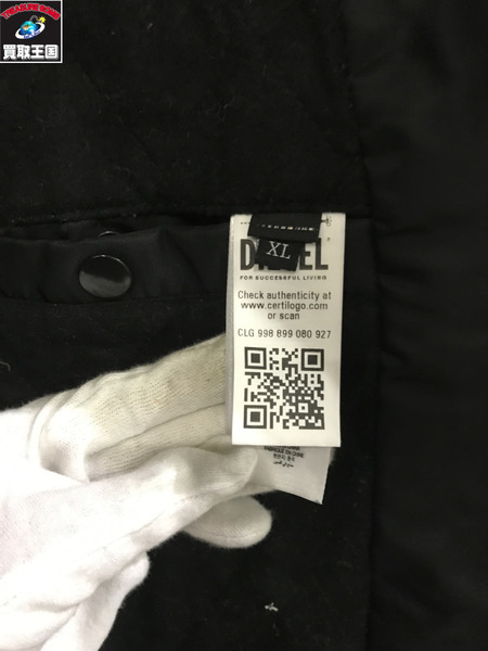 DIESEL J-BULC-PATCH XL