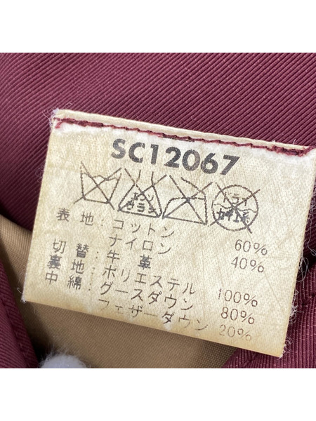 SUGAR CANE レザーヨークダウンベスト (M) 赤[値下]