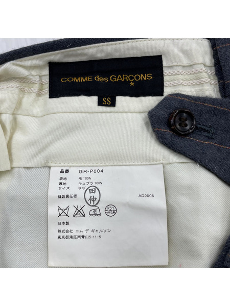COMME des GARCONS ストライプ2タックスラックス SS グレー[値下]
