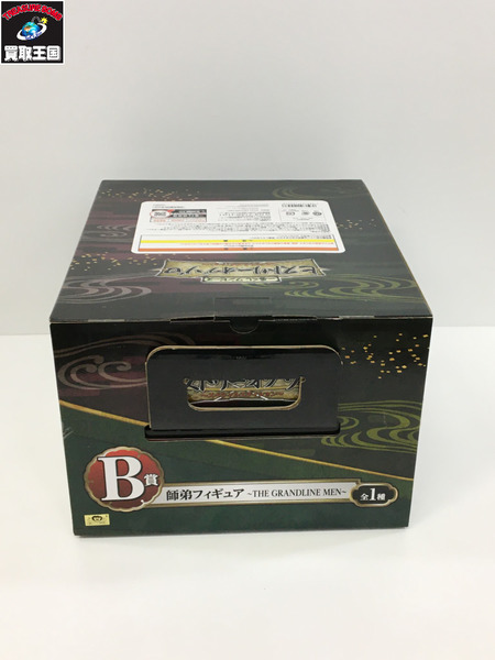 一番くじ ワンピース B賞 師弟フィギュア THE GRANDLINE MEN ヒストリーオブゾロ