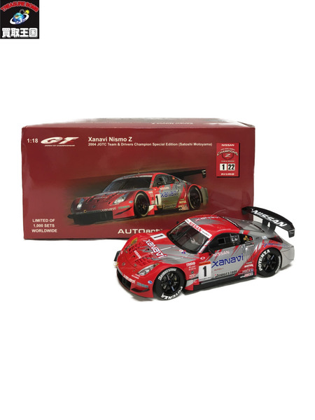 未展示品 オートアート1/18 Xanavi NISMO きらし Z 2004 JGTC