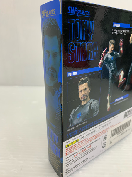 MARVEL S.H.Figuarts トニー・スターク