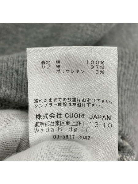 スウェット・トレーナー MADE IN WORLD & CO 星柄スウェット グレー