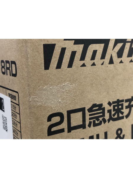 ★makita(マキタ) 7.2V-18V用2口急速充電器 DC18RD