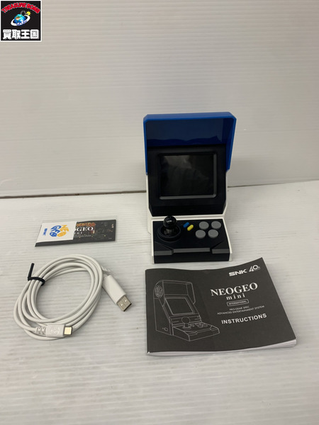 NEOGEO mini International