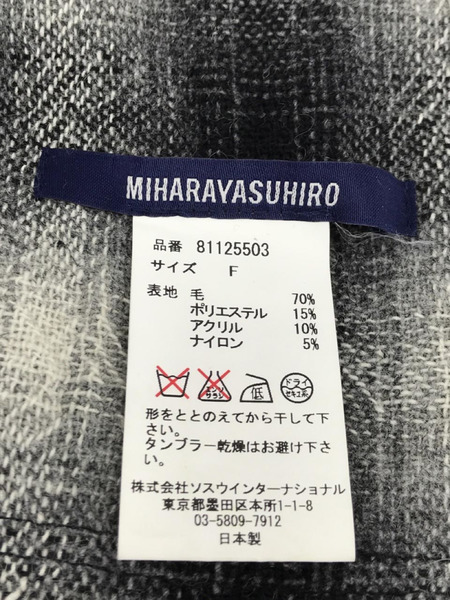 MIHARA YASUHIRO オンブレチェックブランケット F 81125503[値下]