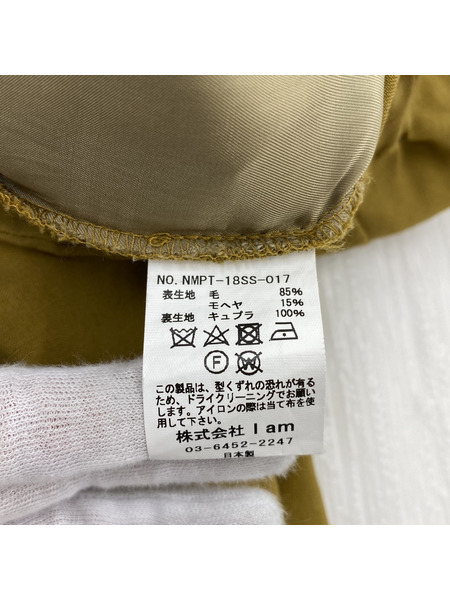 Name. パンツ 18SS WOOL MOHAIR EASY PANT (0)