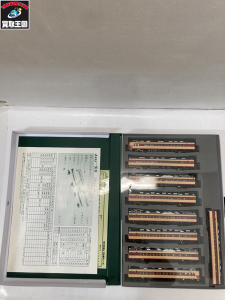 KATO 10-467 183系0番台 9両セット
