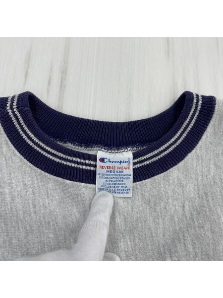 90s Champion USA製 リブライン スウェットシャツ (M) グレー[値下]