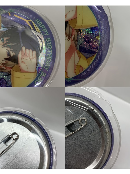 A3! 缶バッジまとめセット 碓氷真澄 開封品 エースリー うすいますみ