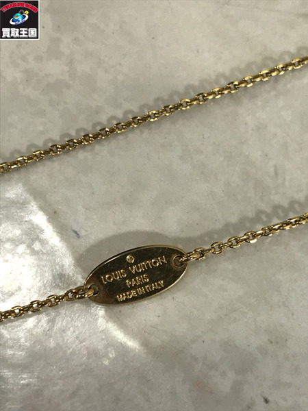 LV M61066  LV＆ME K イニシャルネックレス　