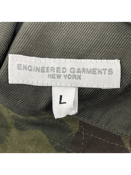 Engineered Garments Bucket Hat