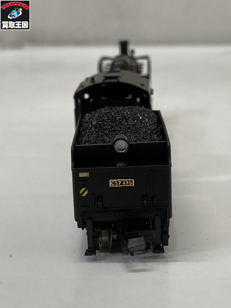 鉄道模型車両 マイクロエース A9905 C57-135 さようならSL 列車牽引機
