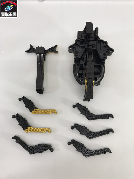 ★DXキングオージャー ゴッドカブトセット