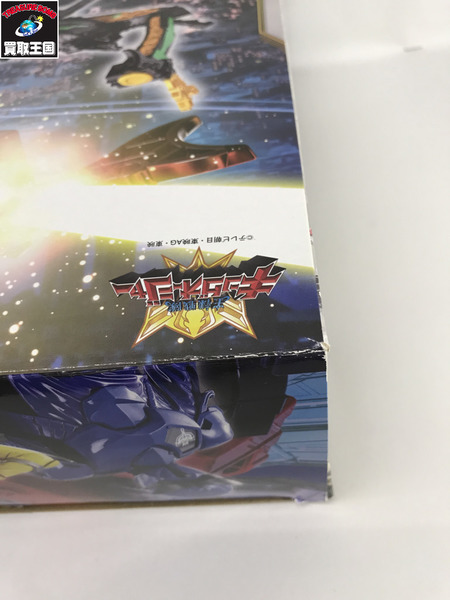 ★DXキングオージャー ゴッドカブトセット