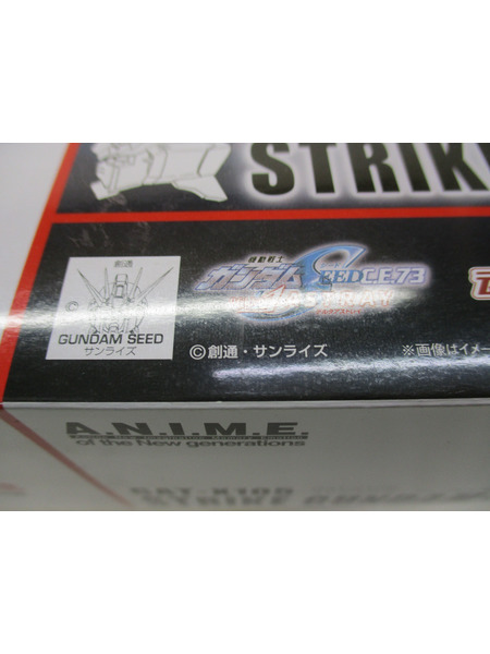 メーカー ガンダム GAT-X105 ストライクガンダム（再生機）