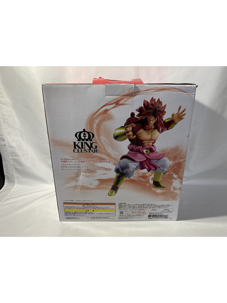 一番くじ ドラゴンボール ラストワン賞 ブロリー 超フルパワーサイヤ人4限界突破