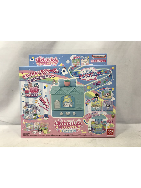 ファンシーその他 ぽけっとルーム サンリオキャラクターズ DXセット