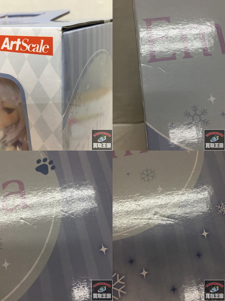 一番くじ リゼロ ラストワン エミリアアートスケールフィギュア　未開封[値下]