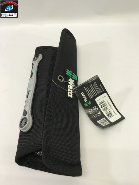  Wera　 コンビネーションラチェットレンチ4本セット