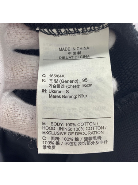 JORDAN BRAND パーカー Travis Scott Pullover Hoodie 2  S
