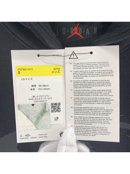 JORDAN BRAND パーカー Travis Scott Pullover Hoodie 2  S