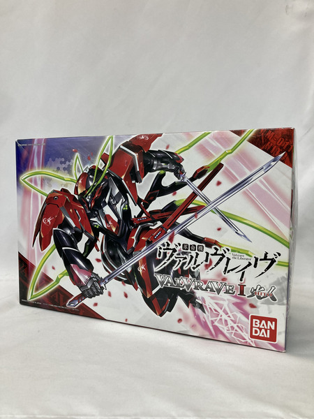 1/144 ヴァルヴレイヴ I 火人