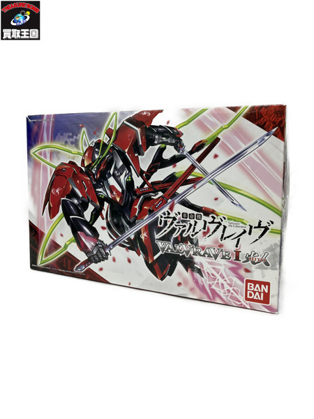 1/144 ヴァルヴレイヴ I 火人