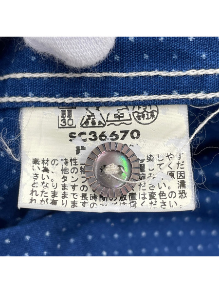 SUGAR CANE 半袖シャツ S/S ドットシャツ ブルー 15 - 15 1/2